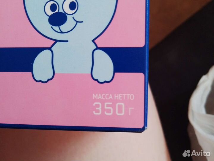 Смесь nutrilak2