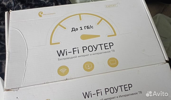 Wifi роутер ростелеком