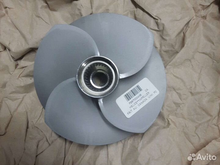 267000439 Винт для гидроцикла SEA-DOO