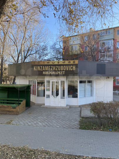 Торговая площадь, 59 м²