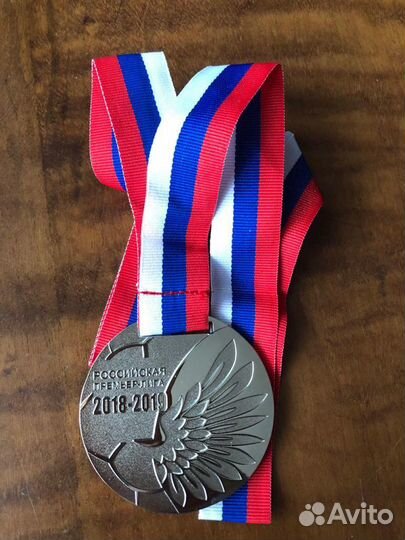 Медаль Оригинал Локомотив рпл по футболу 18/19