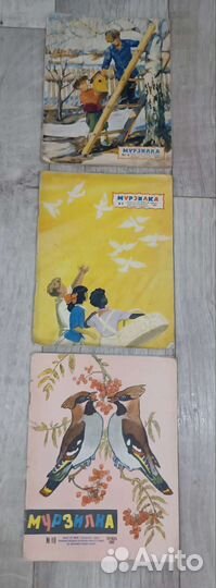 Журнал Мурзилка СССР 1957-1974