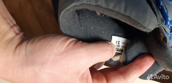 Лыжные ботинки Атеми