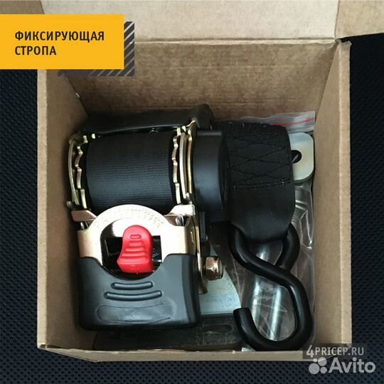 Фиксирующая стропа