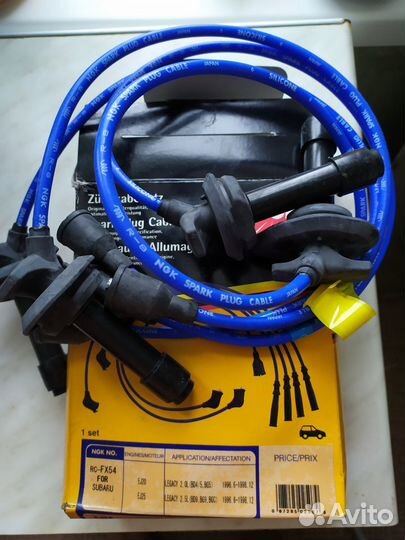 Провода свечные субару