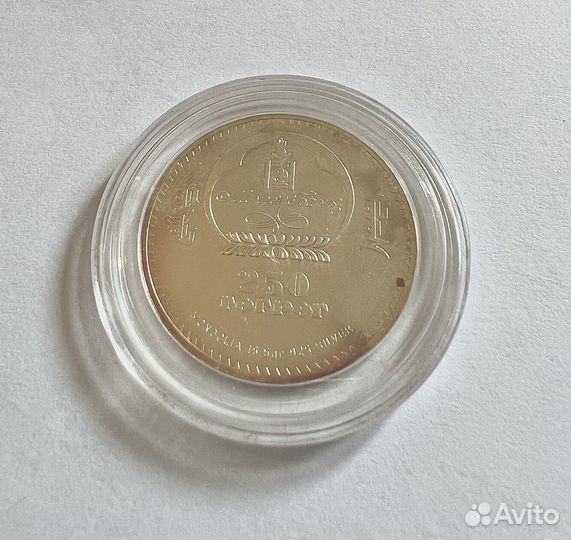 Монета серебряная Козерог