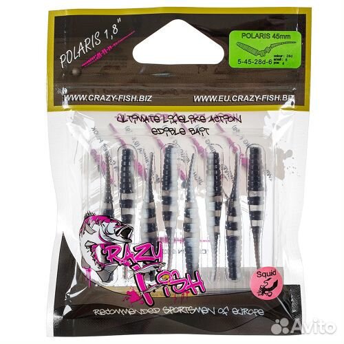 Силиконовая приманка CF (Crazy Fish) Polaris 1.8