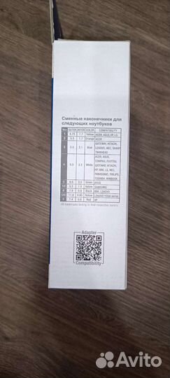 Блок питания универсальный для ноутбука 19V 65W