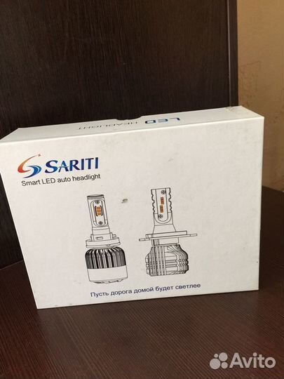 Лампочки LED в противотуманный фары