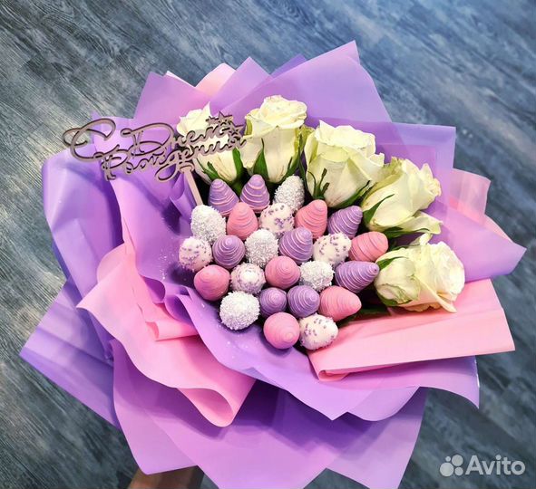 Сладкий букет