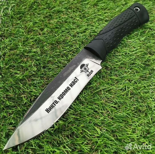 Ножи Охотничьи Волк с Гравировкой