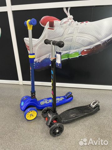 Самокат трехколёсный
