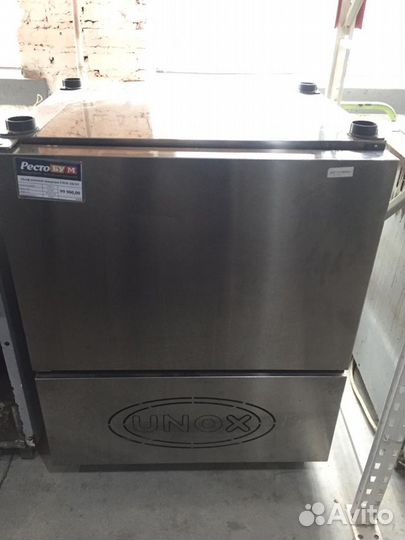 Аппарат шоковой заморозки