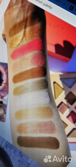 Тени Athr Beauty Desert Sunset palet