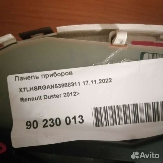 Панель приборов дастер renault duster 248102001r