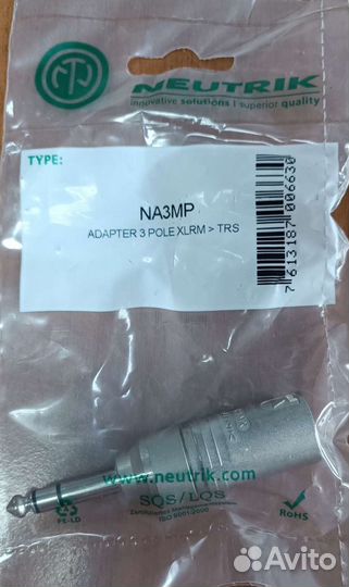 Переходники Neutrik Na3fp Na3mp Na3mj