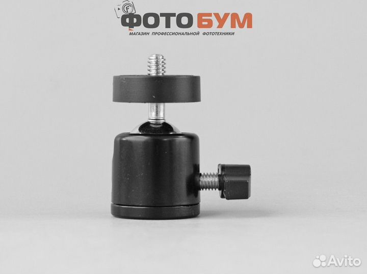 Шаровая голова малая