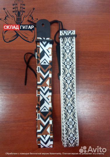 Ремни для гитары в ассортименте