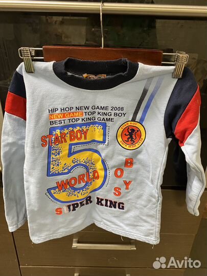 Детская одежда для мальчиков