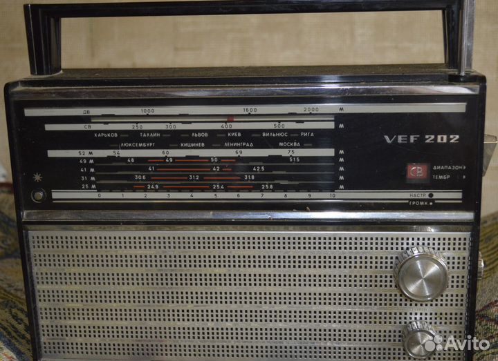 Радиоприемник- 