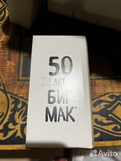 Стакан mcdonalds