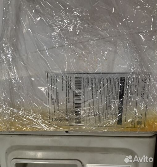 Сплит-система Royal