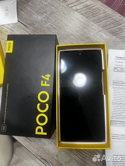 Xiaomi Poco F4, 8/256 ГБ
