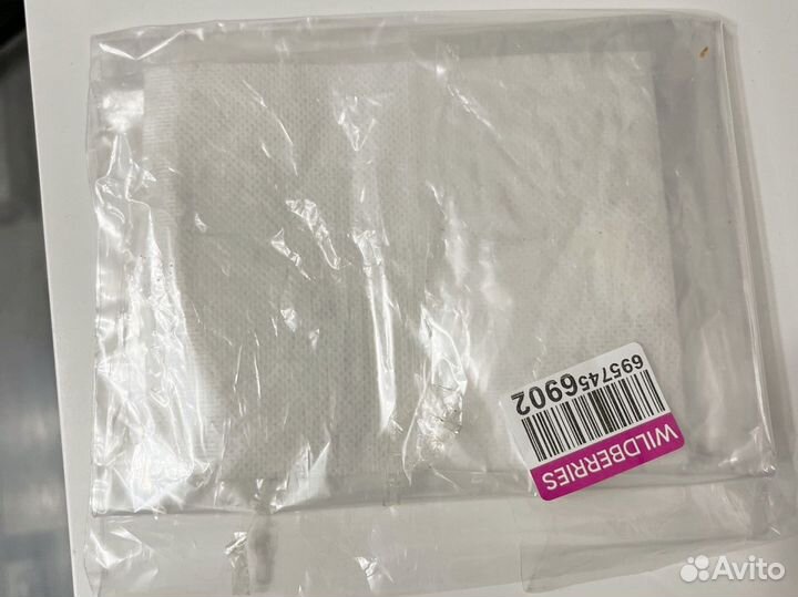 Салфетка для стирки одежды белая