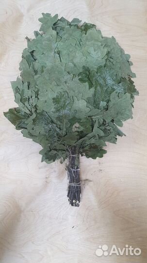 Веники дубовые оптом