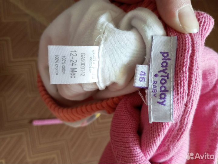 Трусики- подгузники Baby lsland