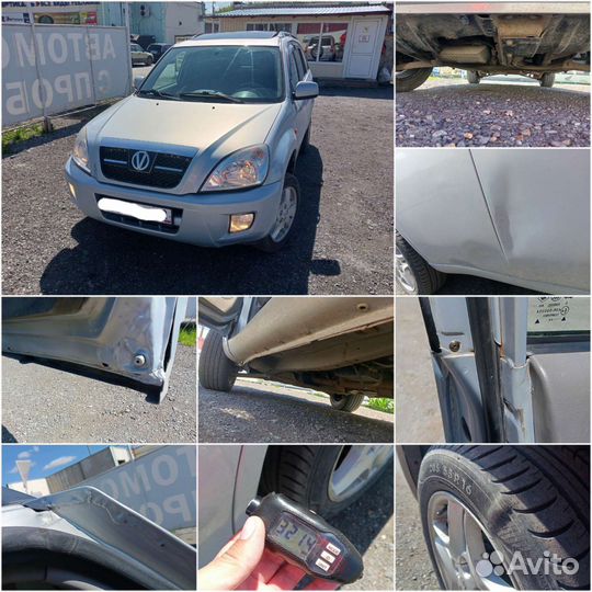 Автоподбор. Консультация бесплатно