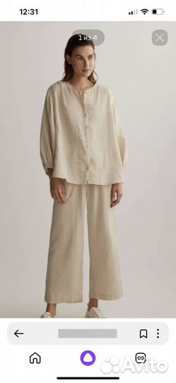 Блузка Oysho новая S