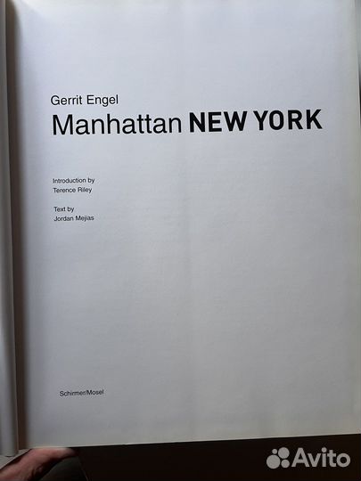 Manhattan-New York. Engel Gerrit. - 2006