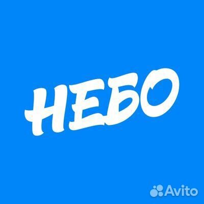 Помощник сварщика пвх конструкций (тентовика)