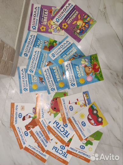 Развивающие книжки для детей 0-3 года