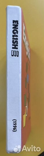 Верещагина И. Учебник англ. языка 3 кл