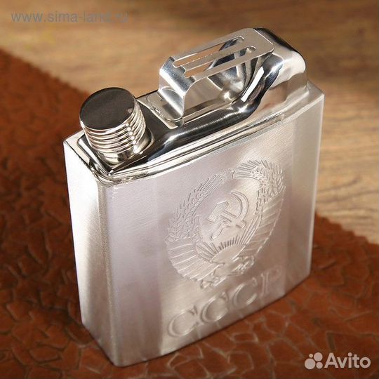 Фляжка, 