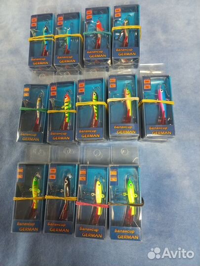 Балансиры German Altair 50