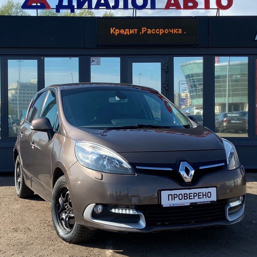 Купить Renault 🚘 от 140 000 ₽ в Новочебоксарске: 1 516
