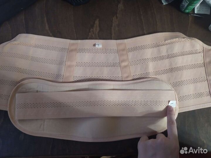 Бандаж дородовой и послеродовой