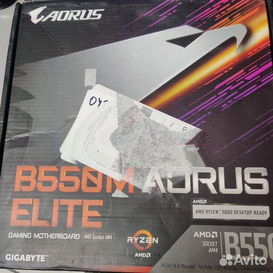 2 мат платы b550m