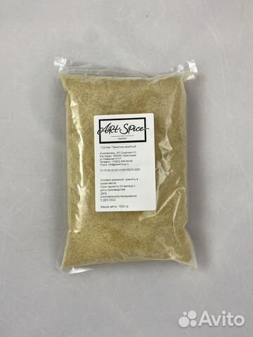 Чаман (Молотый Пажитник)