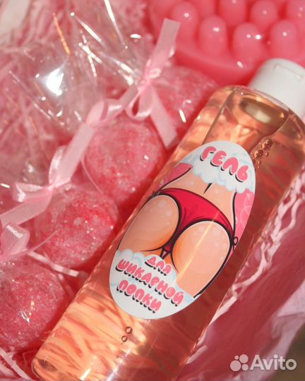 Подарочный набор девушке / подруге / подарок