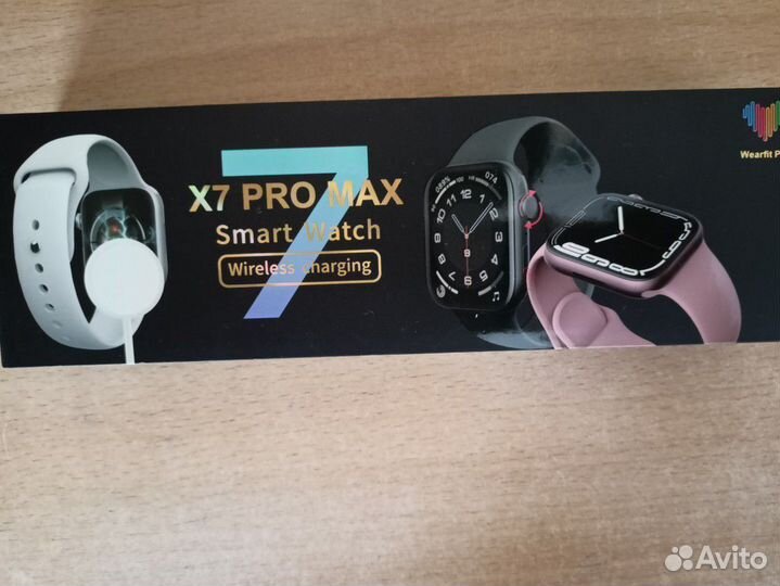 SMART watch x7 pro max