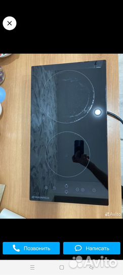 Варочная панель электрическая бу