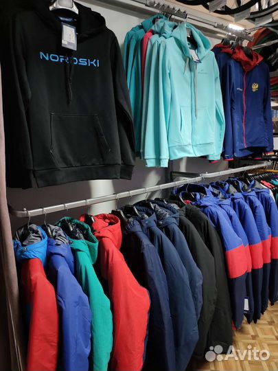 Лыжный, беговой костюм Nordski