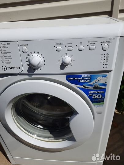 Стиральная машина Indesit