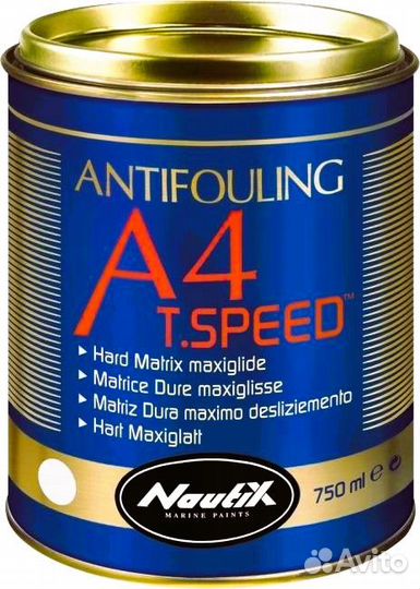 Необрастающая краска Nautix А4 T.speed 2.5л