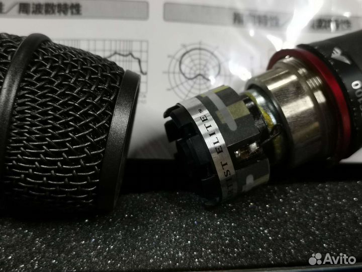 Вокальный и репортерский микрофоны