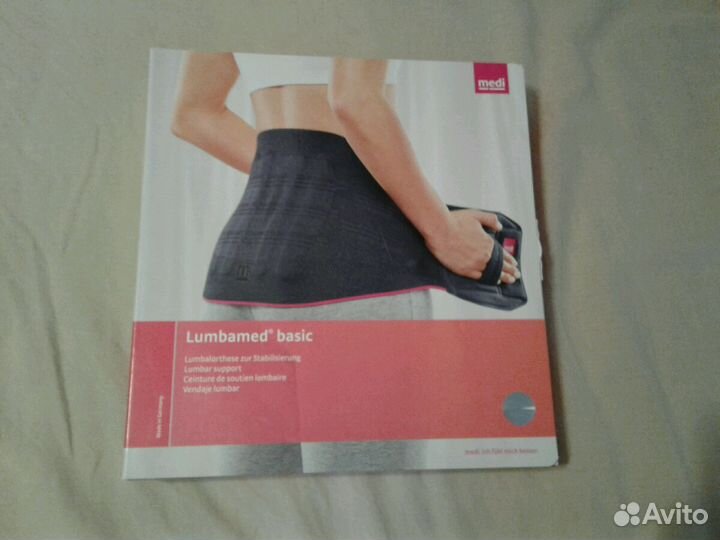 Корсет поясный